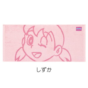 h L^I tFCX^I 34cm 75cm ̂ё WCA h~  Xlv [։ 100 WJ[hD LN^[ @H 