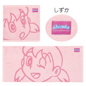 h L^I tFCX^I EHbV^IZbg 2g ̂ё WCA h~  Xlv [։ LN^[ @H 