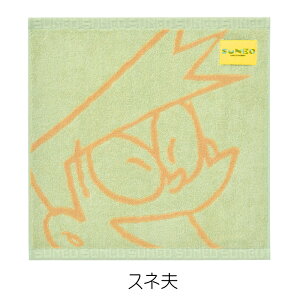 h L^I EHbV^I 1 ʂ ̂ё WCA h~  Xlv 34cm 35cm [։ LN^[^I @H 