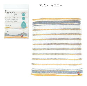 ӂ Ȋw̗͂ŏL RۖhLLb`NX Fucoca fish tRJtBbV 34cm 40cm LRۖhL@\gp 100 @H {  NX^I Lb`^I Y }m