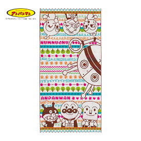 タオル アンパンマン バスタオル 1枚 しましまらんど AP-2007 約60cm 118cm 綿100 ジャカード織 日繊商工 中国製 キャラクター