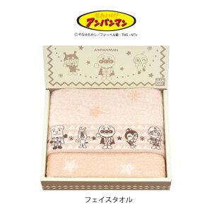 ^I 蕨 Ap} A[XJ[Mtg AP-27101 tFCX^I 1  34cm 75cm 100 @H  LN^[