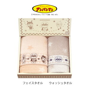 ^I 蕨 Ap} A[XJ[Mtg AP-27152 tFCX^I1 EHbV^I1 MtgZbg 100 @H  LN^[