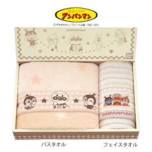 ^I 蕨 Ap} A[XJ[Mtg AP-27302 oX^I1 tFCX^I1 2Zbg 100 @H  LN^[