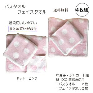 ^IZbg Q^I oX^I2 tFCX^I24Zbg ܂Ƃߔ PP-35 WJ[hD  ig  (kCEꏜ)