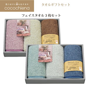 ^IZbg RR`Gi2 tFCX^I3g Mtg u[ sN CE-2581 XCb`pC  tFCX^I 34cm 80cm @H 