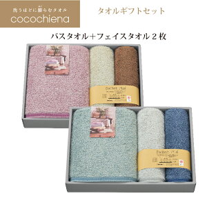 ^IZbg RR`Gi2 oX^I 60cm 120cm 1 tFCX^I 34cm 80cm 2 Mtg CE-3781 u[ sN XCb`pC  @H 