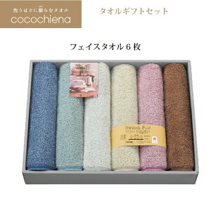 ^IZbgRR`Gi2 tFCX^I 6g Mtg CE-4881 XCb`pC  tFCX^I 34cm 80cm @H 