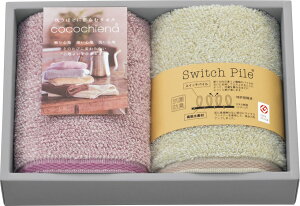 �^�I���Z�b�g �R�R�`�G�i2 �M�t�g �E�H�b�V���^�I�� 2���g �M�t�g���� CE-1281 �X�C�b�`�p�C�� �� �n���h�^�I�� 34cm 35cm ���@���H ������