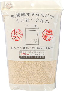 oX^I E邾ł^I O^I 34 c100cm HB-7003 @H z    |GXe