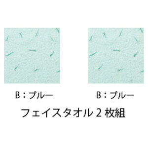  tFCX^I B^I2 J[_J pƂči₷g₷ tFCX^I2g 34cm 80cm vg u[ sN CG[ @H {