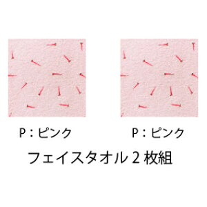  tFCX^I B^I2 J[_J pƂči₷g₷ tFCX^I2g 34cm 80cm vg u[ sN CG[ @H {