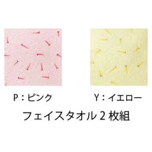  tFCX^I B^I2 J[_J pƂči₷g₷ tFCX^I2g 34cm 80cm vg u[ sN CG[ @H {