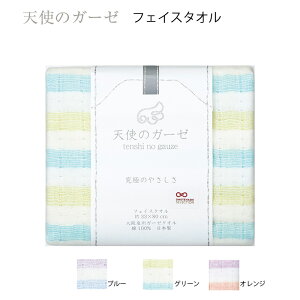K[[tFCX^I Vg̃K[[ J[Y 炩4d BK[[ TE-1205 33×80cm