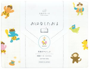 oX^I ͂Ȃ ɂ̗D K[[oX^I 炩 4dBK[[ Ԃ񂿂 u[̉y 낤 TE-283 33×80cm 100 { B