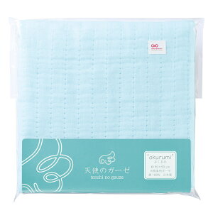 ラップタオル 究極の優しさ 天使のガーゼ おくるみ ふんわり やわらか 4重ガーゼ 無撚糸使用 TE-3521 泉州ガーゼタオル 約90cm 約90cm 綿100 日本製 大阪泉州