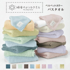 oX^I Ȑ̂悤ȃ^I oX^I1 60cm 120cm xxbgJ[ WYT-20001  Q z @H 