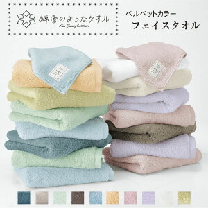 tFCX^I Ȑ̂悤ȃ^I tFCX^I 34cm 80cm xxbgJ[ WYT-8001 [։  Q z @H 