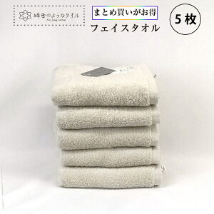 ^IZbg ܂Ƃߔ tFCX^I 34cm 80cm 5g Ȑ̂悤ȃ^I xxbgJ[ WYT-8001-5p  Q z @H 