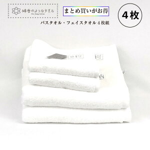 ^IZbg ܂Ƃߔ Ȑ̂悤ȃ^I oX^I tFCX^I 4g xxbgJ[ WYT-BTFT4PC @H  Q z @H 