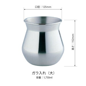 K    18-8XeXX`[ { s ac쏊