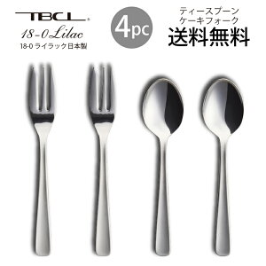 Jg[ Zbg eB[Xv[ P[LtH[N4{g CbN 18-0XeX HΉ 0130381325-4p { TBCL Y g 