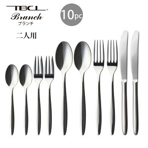 Jg[Zbg iCt tH[N Xv[ 2lp 10pc u` fBi[Zbg GR{bNX 18-8XeX 8800dn10p { O H@Ή Y TBCL