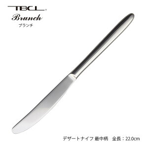 Jg[ fU[giCt Œ(H.H) 220mm u` iCt XeX 01408806 { O H@Ή TBCL Y [։