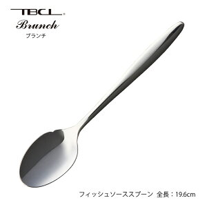 Jg[ tBbV\[XXv[ 196mm u` Xv[ 18-8XeX 01408837 { O H@Ή TBCL Y [։