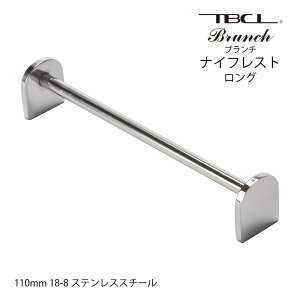 u Jg[Xg iCtXg O 110mm u` XeX 01408881L { O H@Ή TBCL Y