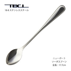 Jg[ \[_Xv[ j[|[g Xv[ 18-8XeX 01405530 { Y TBCL O H@Ή [։