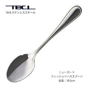 Jg[ tBbV\[XXv[ 185mm j[|[g Xv[ 18-8XeX { 01405537 Y TBCL O H@Ή [։