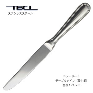 Jg[ e[uiCt(H.H) Œnt 235mm j[|[g 18-8XeX { Y O H@Ή Ɩp ƒp[։