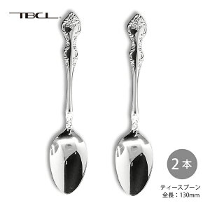 カトラリー ティースプーン 130mm 2本 まとめ買い TBCL シャネル スプーン 18-8ステンレス 01402413-2P メール便可 ネコポス 燕物産 日本製 燕三条 食器洗浄機OK