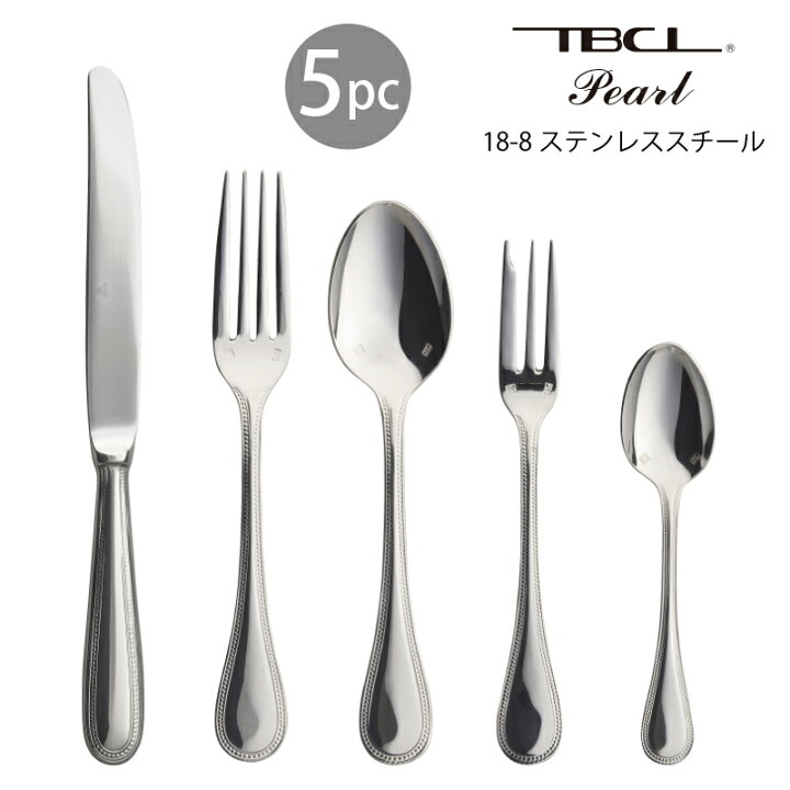 楽天市場】カトラリーセット ナイフ フォーク スプーン 1人用 5本組 