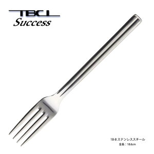 Jg[ fU[gtH[N(fBi[tH[N) 186mm TNZX tH[N 18-8XeX 01402707 [։ lR|X { O H@Ή TBCL Y