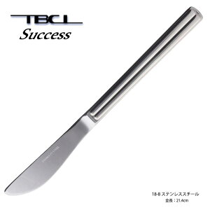 Jg[ fU[giCt(fBi[iCt) nt 214mm TNZX iCt 18-8XeX 01402706A [։ lR|X { O H@Ή TBCL Y
