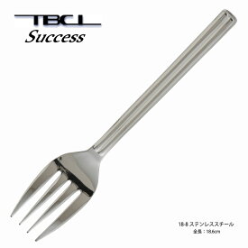カトラリー サービスフォーク 186mm サクセス フォーク 18-8ステンレス 01402739 日本製 燕三条 食器洗浄機対応 TBCL 燕物産