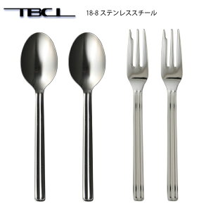 カトラリーセット スプーン フォーク 4本組 TBCL サクセス ティーケーキフォーク 18-8ステンレス 014027-1325-4P メール便可 ネコポス 日本製 燕物産 TBCL 燕三条 食器洗浄機対応