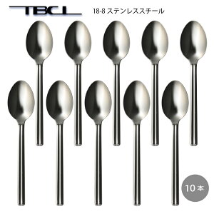 カトラリー デザートスプーン(ディナースプーン) まとめ買い10本組 サクセス スプーン 18-8ステンレス 01402708-10P メール便可 日本製 燕三条 TBCL 燕物産 食器洗浄機対応