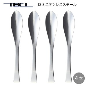 Jg[ X}[gXv[Mij 175mm 4{g  J[ stp Xv[ 18-8XeX 01406509-4P H@Ή [։ lR|X { TBCL Y