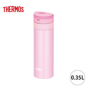 サーモス 真空断熱ケータイマグ 0.35L パールピンク JNS-351PRP ワンタッチ式オープン