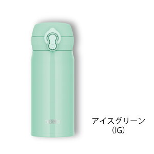 �T�[���X �^��f�M�P�[�^�C�}�O 350ml �}�O JNL-S350THERMOS �}�O ���� �����⋋ �A�E�g�h�A �����^�b�` �M���Ǒ΍� �H���Ή� �����^�� �u���b�N�W�F�C�h �X�m�[�z���C�g �s���N�p�[�v�� �A�C�X