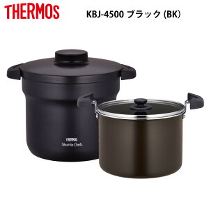保温鍋 シャトルシェフの人気商品 通販 価格比較 価格 Com