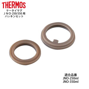 y[։z T[X iP[^C}OJNO/JNYp(0.25/0.35L)pbLZbg B-004780