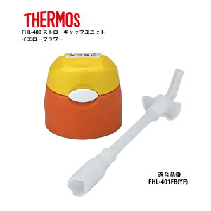 T[X i^fMXg[{gFHL-400Xg[LbvjbgCG[t[FHL-401FB(YF)p B-005222YF