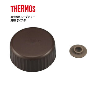 T[X i^fMX[vW[ JBUOt^