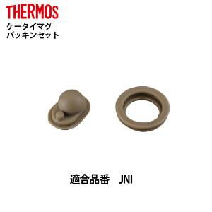 y[։z T[X iP[^C}OJNI/JOAppbLZbg B-004560(4580244688791)