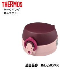 楽天市場 Jnl 350の通販 楽天市場 Jnl 350の通販