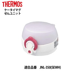 楽天市場 Jnl 350の通販 楽天市場 Jnl 350の通販